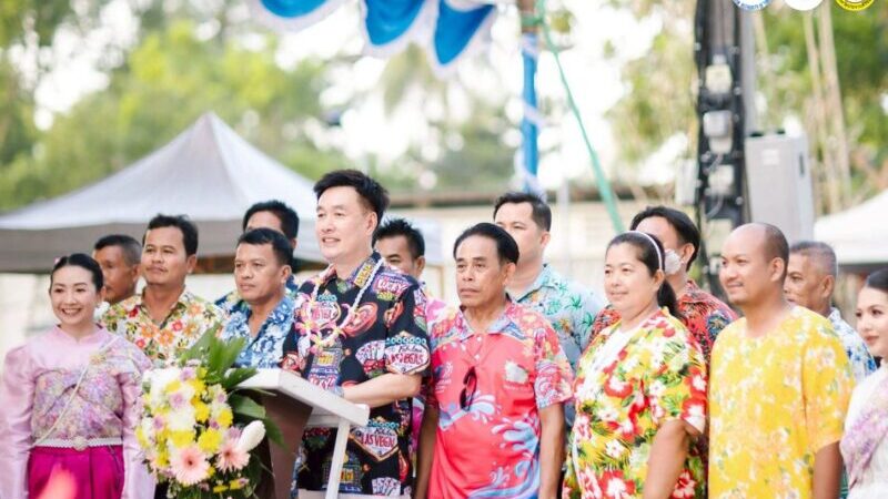 ประจวบคีรีขันธ์ _ชื่นมื่น! เทศกาลสงกรานต์บ้านกรูด 2569 ยิ่งใหญ่ ขบวนแห่นางสงกรานต์ตระการตา การแสดงขบวนนางรำ สืบสานประเพณีทำบุญตักบาตร และรดน้ำดำหัวผู้สูงอายุสนับสนุนโดย การท่องเที่ยวแห่งประเทศไทย