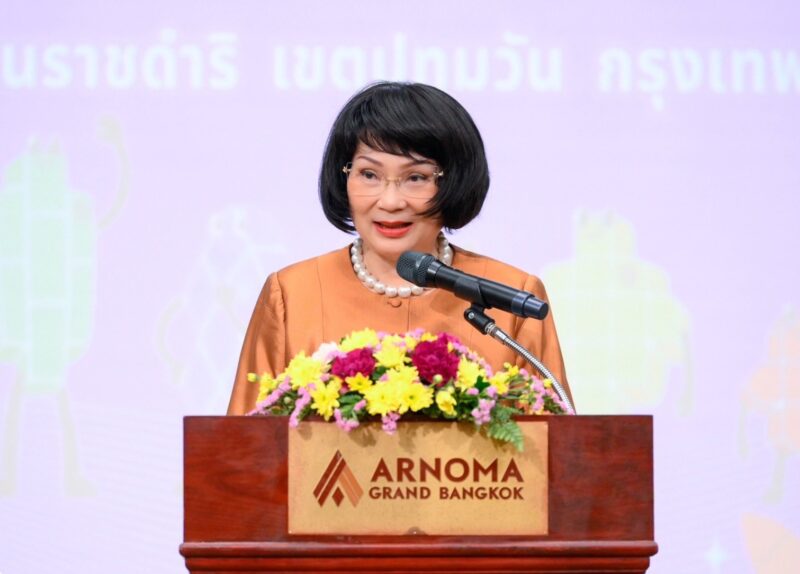 ม.เกษมบัณฑิตผนึกกูรูเสวนาถกประเทศไทยกับกระทรวงกีฬาแห่งอนาคต