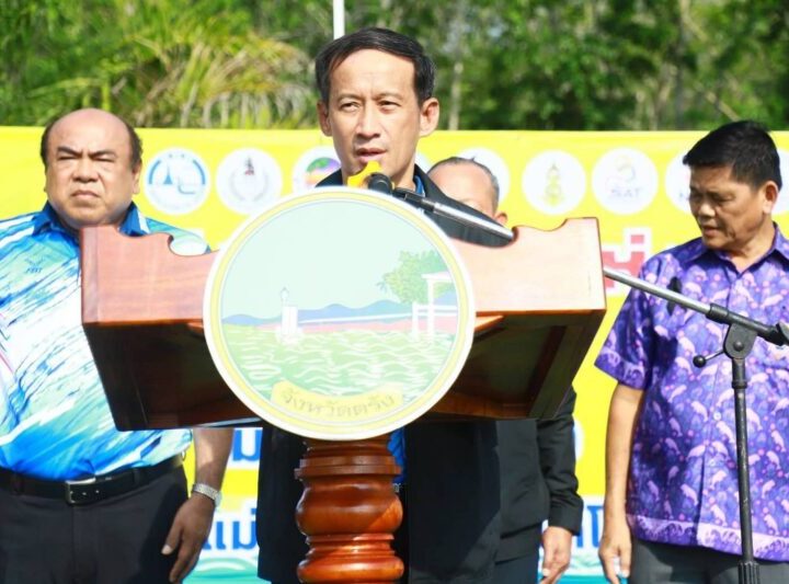 จังหวัดตรัง ร่วมกับ สมาคมกีฬาเรือพายแห่งประเทศไทย และ กฟผ. เปิดการแข่งขันเรือพายชิงชนะเลิศแห่งประเทศไทย ประจำปี 2569 อย่างยิ่งใหญ่ ณ คลองลัดผันน้ำแม่น้ำตรัง มุ่งยกระดับ “Trang Sports City” พร้อมกระตุ้นเศรษฐกิจและการท่องเที่ยวในพื้นที่