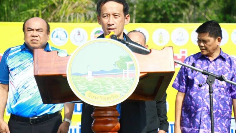 จังหวัดตรัง ร่วมกับ สมาคมกีฬาเรือพายแห่งประเทศไทย และ กฟผ. เปิดการแข่งขันเรือพายชิงชนะเลิศแห่งประเทศไทย ประจำปี 2569 อย่างยิ่งใหญ่ ณ คลองลัดผันน้ำแม่น้ำตรัง มุ่งยกระดับ “Trang Sports City” พร้อมกระตุ้นเศรษฐกิจและการท่องเที่ยวในพื้นที่