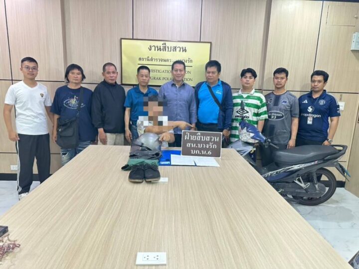 สืบบางรักรวบทันควัน “หนุ่มนักรัก” ฉก จยย. หวังง้อแฟนคดีสะเทือนใจ จับได้ใน 48 ชั่วโมง