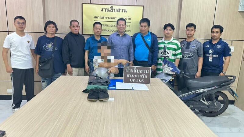 สืบบางรักรวบทันควัน “หนุ่มนักรัก” ฉก จยย. หวังง้อแฟนคดีสะเทือนใจ จับได้ใน 48 ชั่วโมง