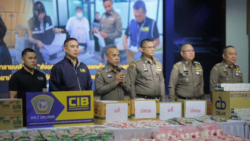 ทลายเครือข่าย “ส่งออกทิพย์”แจ้งส่งออกเท็จ แต่เวียนขายสาย 4×100 ในประเทศ ยึดยาเขียวเหลือง-ยาอันตราย กว่า 20 ล้านแคปซูล มูลค่ากว่า 80 ล้านบาท