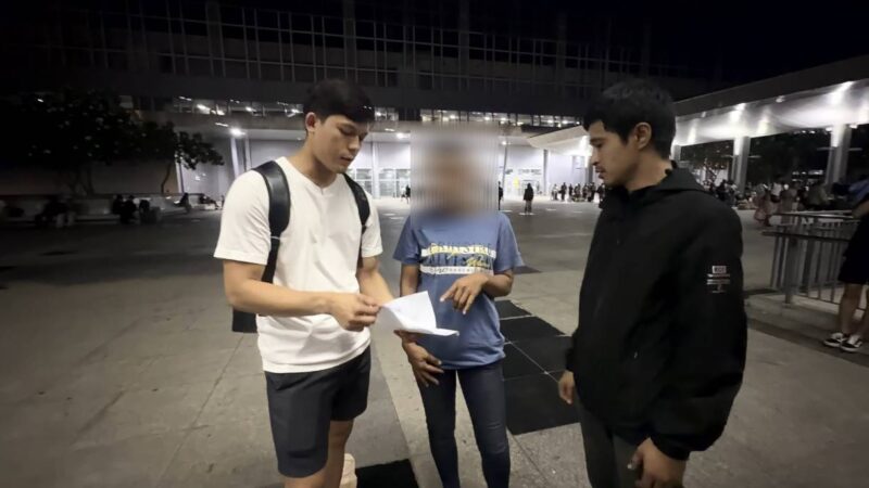 ตำรวจคอมมาโด รวบสาวแสบคารถไฟบางซื่อ เครือข่าย “กดหัวใจ TikTok” และ “เงินกู้ทิพย์” พบประวัติแสบ เพิ่งพ้นคุกวันเดียวโดนรวบซ้ำ