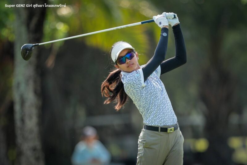 “ชัยพัฒนา-สุธันยา” นำรอบแรกซุปเปอร์ เจนซ์ สวิงเยาวชน “บางจาก มาสเตอร์ 2026” สนาม กบินทร์บุรี 