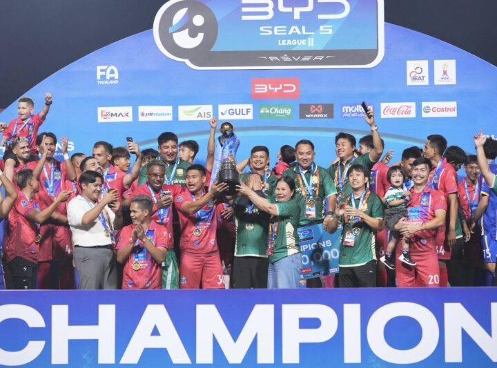 “ราษีไศล ยูไนเต็ด” คว้าแชมป์ “BYD SEAL 5 LEAGUE 2” ฤดูกาล 2025/26 พร้อมเงินรางวัล 5 ล้านบาท