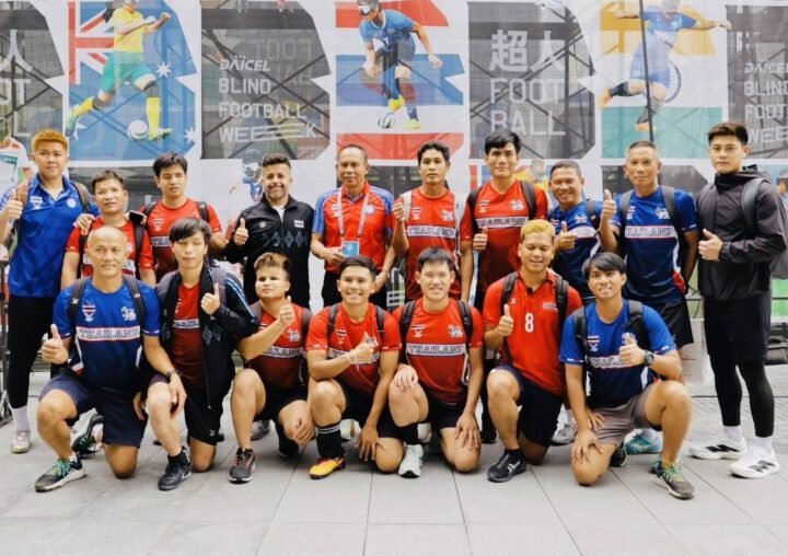 แข้งตาบอดเลือดใหม่ พร้อมดวลมังกรจีน “โค้ชมาร์เกซ” ชูหัวใจมวยไทย หวังสร้างประวัติศาสตร์เก็บตั๋วพาราลิมปิก 2028 