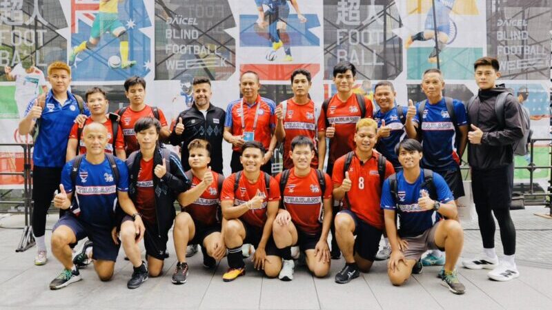 แข้งตาบอดเลือดใหม่ พร้อมดวลมังกรจีน “โค้ชมาร์เกซ” ชูหัวใจมวยไทย หวังสร้างประวัติศาสตร์เก็บตั๋วพาราลิมปิก 2028 