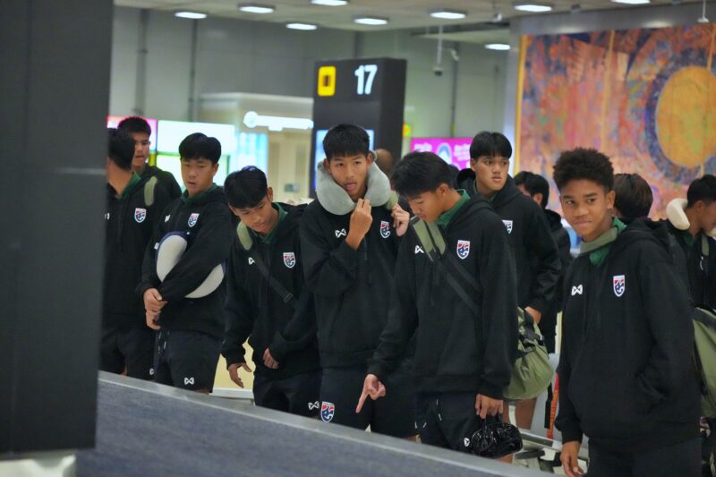 ทีมชาติไทย U16 เดินทางกลับถึงไทย หลังเสร็จภารกิจ ชิงแชมป์อาเซียน U17