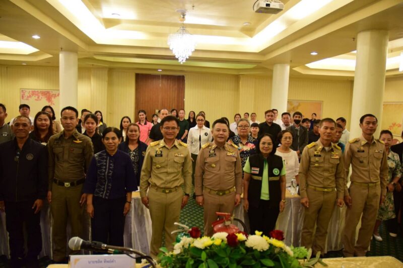 มุกดาหารจัดฝึกอบรมผู้ประกอบการโรงแรม เสริมความมั่นคงแบบบูรณาการ