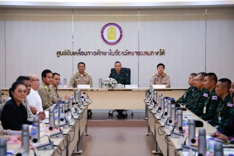 กอ.รมน.ภาค 4 สน. พร้อมหนุนเสริม ศค.จชต. เร่งยกระดับการศึกษาชายแดนใต้สู่มาตรฐาน หนองจิก ปัตตานี