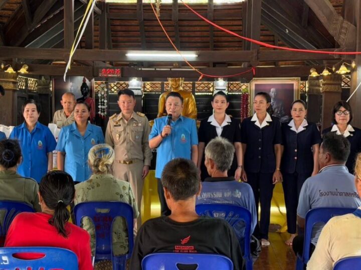 มุกดาหารเชิญสิ่งของพระราชทานมูลนิธิราชประชานุเคราะห์ฯ มอบแก่ผู้ประสบวาตภัย 3 อำเภอ