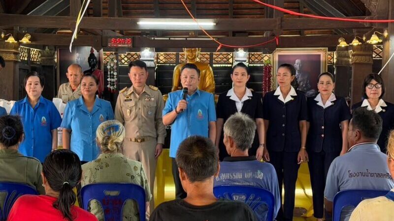 มุกดาหารเชิญสิ่งของพระราชทานมูลนิธิราชประชานุเคราะห์ฯ มอบแก่ผู้ประสบวาตภัย 3 อำเภอ