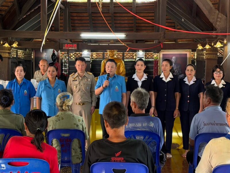 มุกดาหารเชิญสิ่งของพระราชทานมูลนิธิราชประชานุเคราะห์ฯ มอบแก่ผู้ประสบวาตภัย 3 อำเภอ