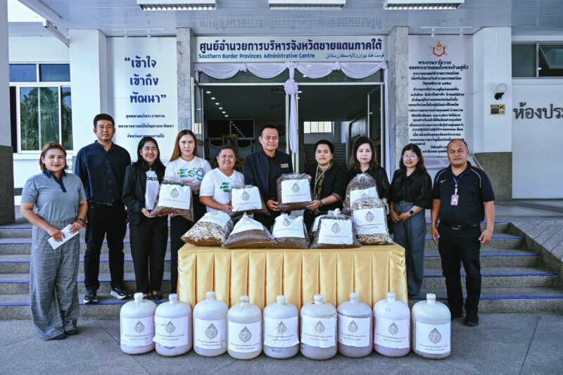 สรรพสามิตแปรรูปของกลาง เหล้า-บุหรี่-ยาสูบ ส่งต่อ ศอ.บต. ผ่านกระบวนการหมักเป็นหัวเชื้อชีวภาพ หนุนโรงเรียนในพื้นที่ เพื่อใช้ในการเกษตร