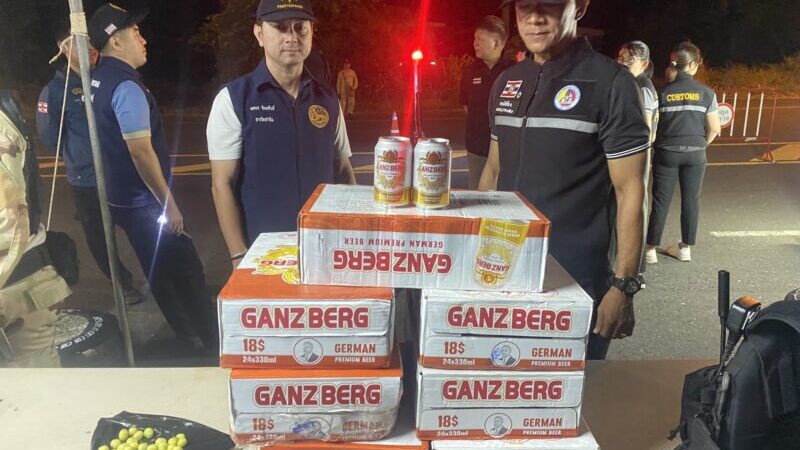 ตราด อ.คลองใหญ่ คุมเข้มชายแดนหญิงขับรถเก๋งเจอด่านกลางดึก ทิ้งเบียร์เขมร 7 ลังเผ่นหนี รวบสาวเขมรเสพยา 