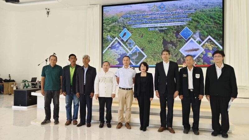 กรมทรัพยากรน้ำชวนฟื้นฟู “พรุแม่รำพึง” เตรียมแผนเสริมแกร่งระบบนิเวศ หลังพบน้ำเค็มรุก