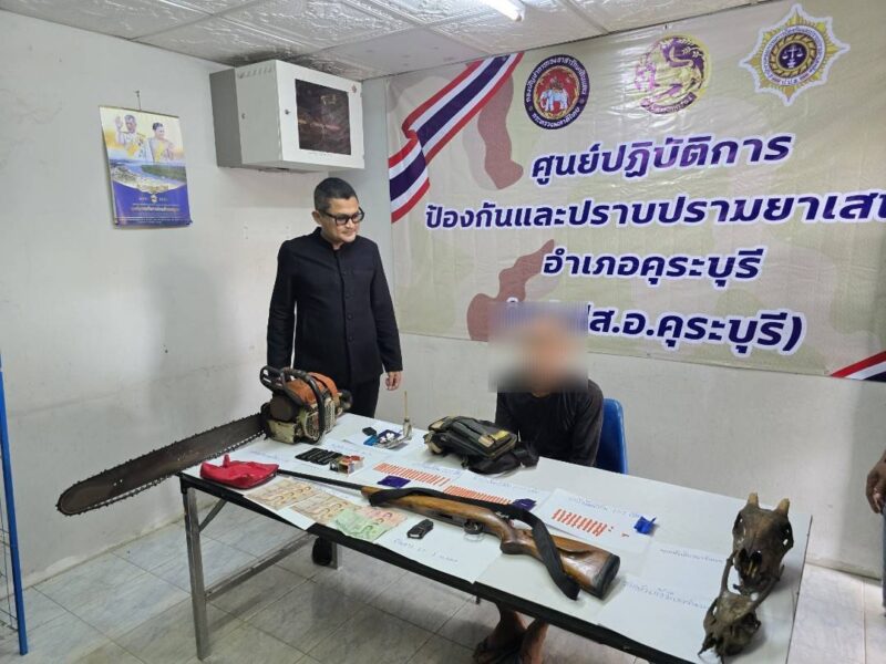 พังงา-ฝ่ายปกครองคุระบุรีบุกจับชายวัย 51 ปี พร้อมยาบ้ากว่า 500 เม็ด ปืน-เครื่องกระสุน และซากสัตว์ป่าคุ้มครอง
