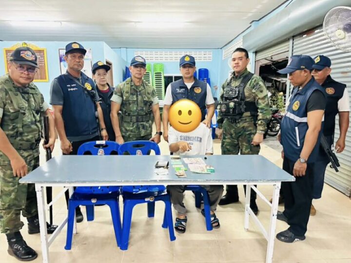 ข่าว คลองใหญ่ลุยกวาดล้างยาเสพติดในหมู่บ้าน! รวบหนุ่มกัมพูชาพร้อมไอซ์  