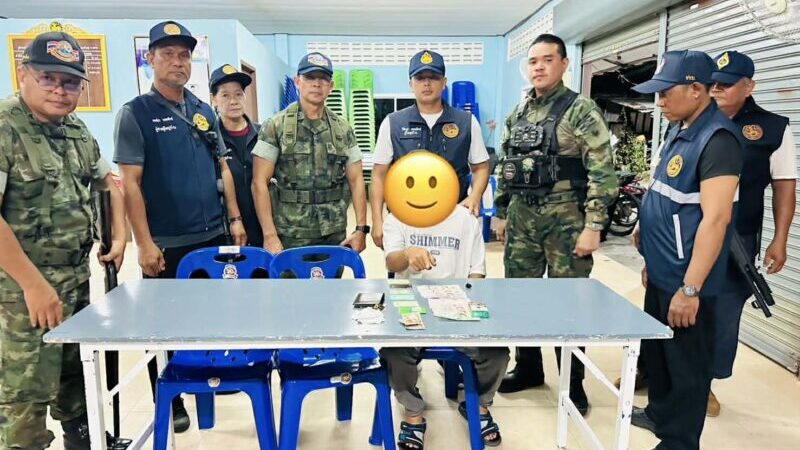 ข่าว คลองใหญ่ลุยกวาดล้างยาเสพติดในหมู่บ้าน! รวบหนุ่มกัมพูชาพร้อมไอซ์  