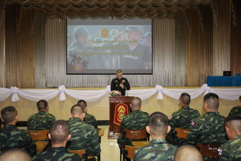 แผนกส่งเสริมสุขภาพ และเวชกรรมป้องกัน  รพ.ค่ายสมเด็จพระนเรศวรมหาราช  ได้จัดอบรมโครงการ  ” ทหารใหม่ปลอดภัย สุขภาพกายใจเข้มแข็ง “