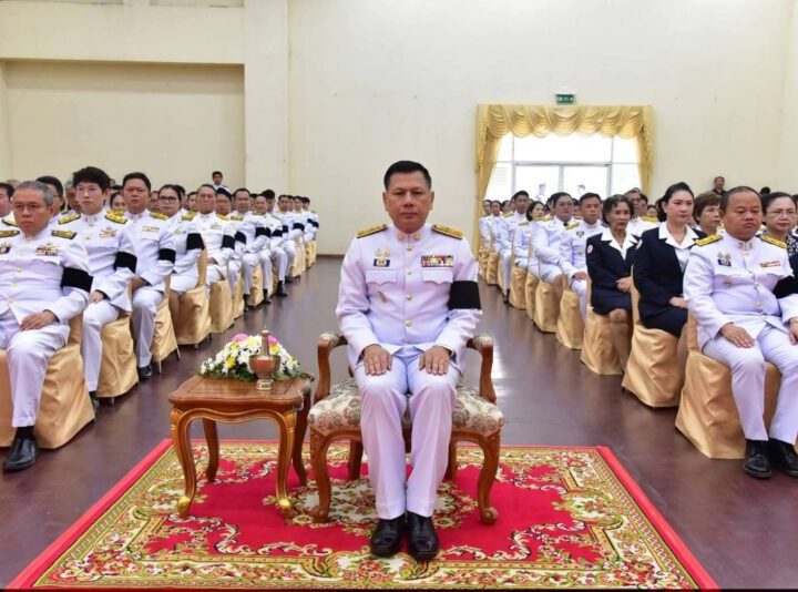 จังหวัดมุกดาหาร จัดพิธีบำเพ็ญกุศลและพิธีถวายราชสักการะ เนื่องในวันคล้ายวันสวรรคตสมเด็จพระนเรศวรมหาราช ประจำปี 2569