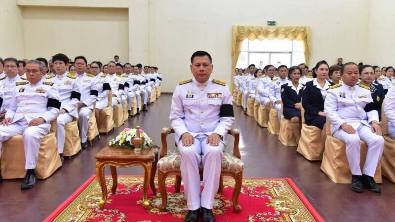 จังหวัดมุกดาหาร จัดพิธีบำเพ็ญกุศลและพิธีถวายราชสักการะ เนื่องในวันคล้ายวันสวรรคตสมเด็จพระนเรศวรมหาราช ประจำปี 2569