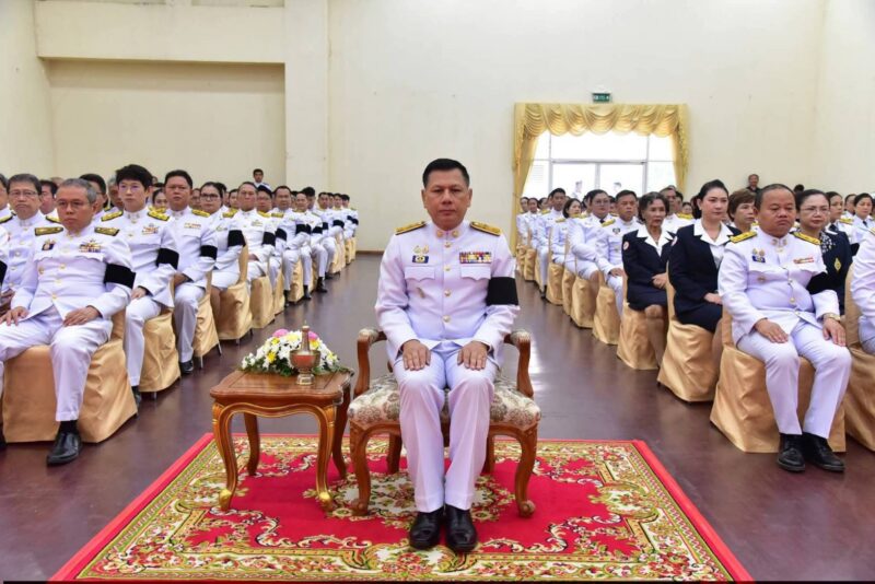 จังหวัดมุกดาหาร จัดพิธีบำเพ็ญกุศลและพิธีถวายราชสักการะ เนื่องในวันคล้ายวันสวรรคตสมเด็จพระนเรศวรมหาราช ประจำปี 2569