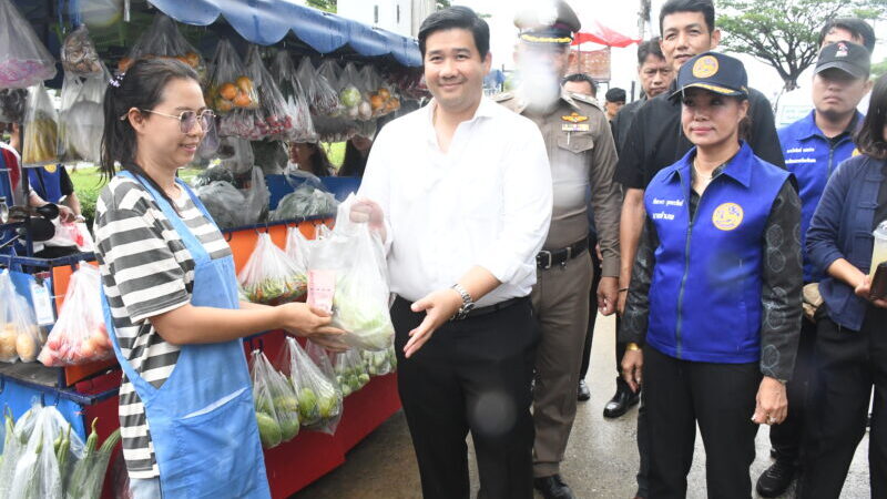 กรมการปกครองจับมือพาณิชย์ ดัน “รถพุ่มพวง” ลดค่าครองชีพทั่วประเทศ