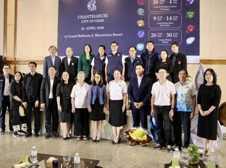 งาน“CHANTHABURI CITY OF GEMS”ดันอัญมณีไทยสู่ตลาดโลก เตรียมโรดโชว์ 3 ภูมิภาค สร้างโอกาสผู้ประกอบการ
