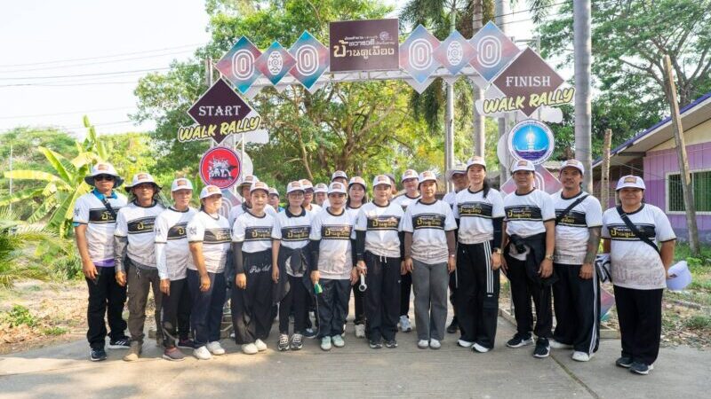 สิงห์บุรีเปิดกิจกรรม Walk Rally ย้อนรอยอารยธรรมทวารวดี ณ เมืองโบราณบ้านคูเมือง สืบสานประวัติศาสตร์ ส่งเสริมการท่องเที่ยวเชิงวัฒนธรรม