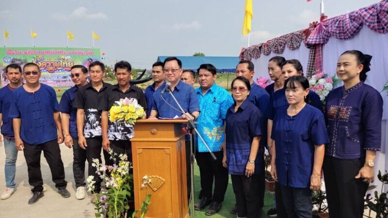 โครงการจัดงานอนุรักษ์ประเพณีท้องถิ่นวิ่งควายไทย(วิ่งควายบก) ประจำปี พ.ศ. 2569 ครั้งที่ 3   ที่สนามข้างวัดร้าง หมู่ 4 ต.สำนักบก อ.เมือง จ.ชลบุรี