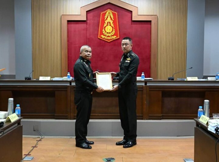 รางวัลเกียรติยศ ชมเชยหน่วยงานดีเด่น เสริมสร้างขวัญกำลังใจในการปฏิบัติหน้าที่ 