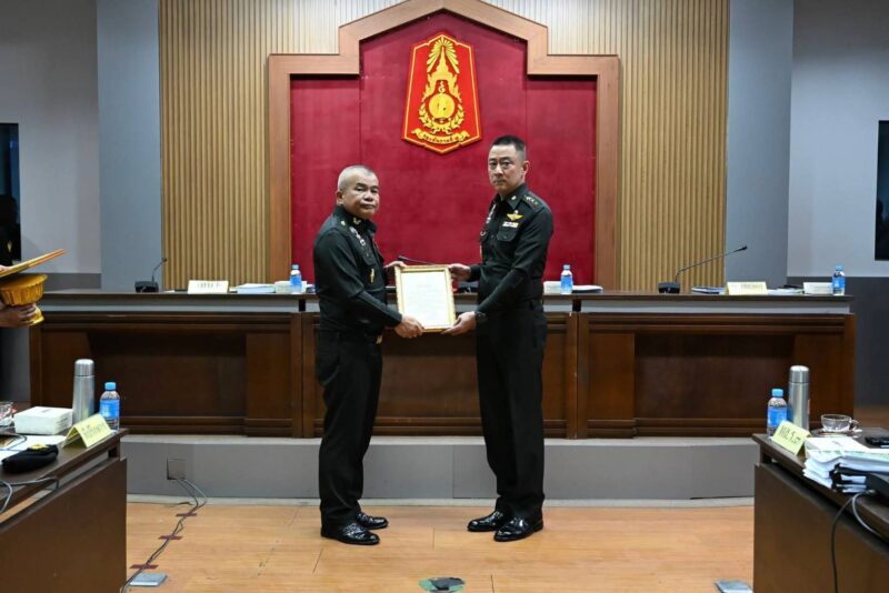 รางวัลเกียรติยศ ชมเชยหน่วยงานดีเด่น เสริมสร้างขวัญกำลังใจในการปฏิบัติหน้าที่ 