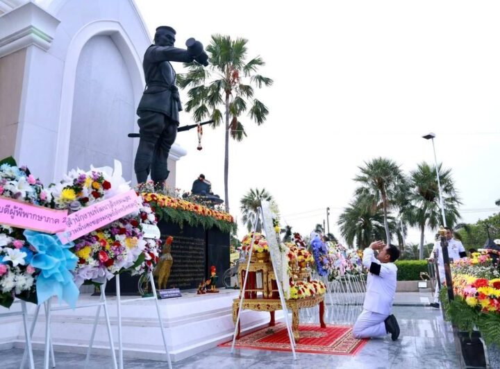 จังหวัดชลบุรี จัดพิธีวางพวงมาลาถวายราชสักการะ เนื่องในวันคล้ายวันสวรรคตสมเด็จพระนเรศวรมหาราช ประจำปี 2569