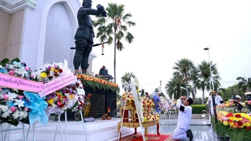 จังหวัดชลบุรี จัดพิธีวางพวงมาลาถวายราชสักการะ เนื่องในวันคล้ายวันสวรรคตสมเด็จพระนเรศวรมหาราช ประจำปี 2569