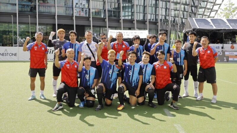 แข้งตาบอดไทย แซงถล่มนักเตะโรตี 4-1 คว้าอันดับ 3 เอเชีย พร้อมคว้าตั๋วลุยบอลโลกที่บราซิล