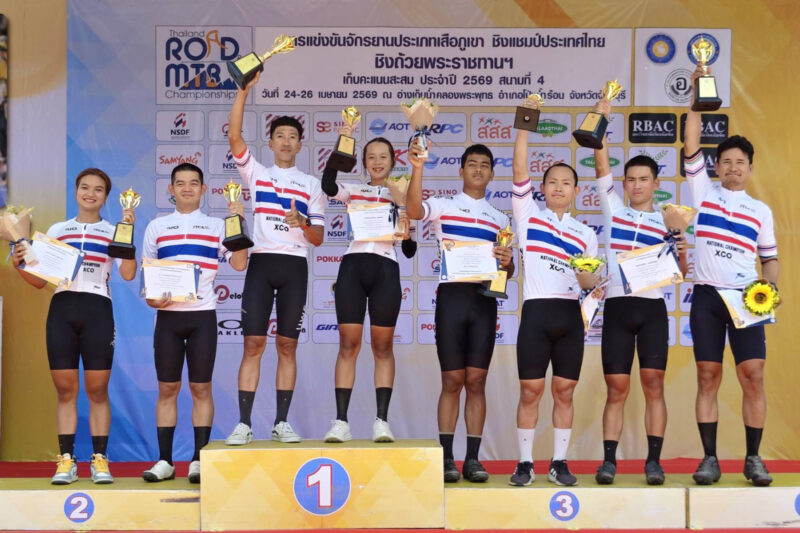 พงศ์พีระ” โชว์ฟอร์มสุดยอดคว้าดับเบิ้ลแชมป์  ศึกเสือภูเขาชิงแชมป์ประเทศไทยที่โป่งน้ำร้อน