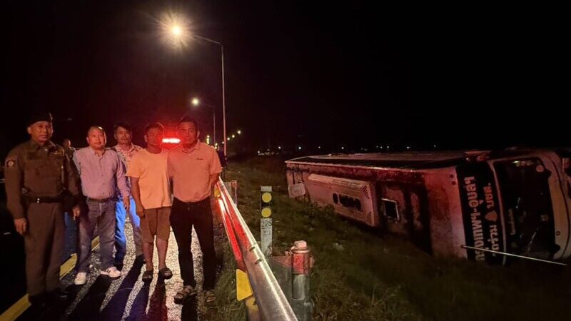 เรียนผู้บังคับบัญชาเหตุรถว 40 ตนเอง