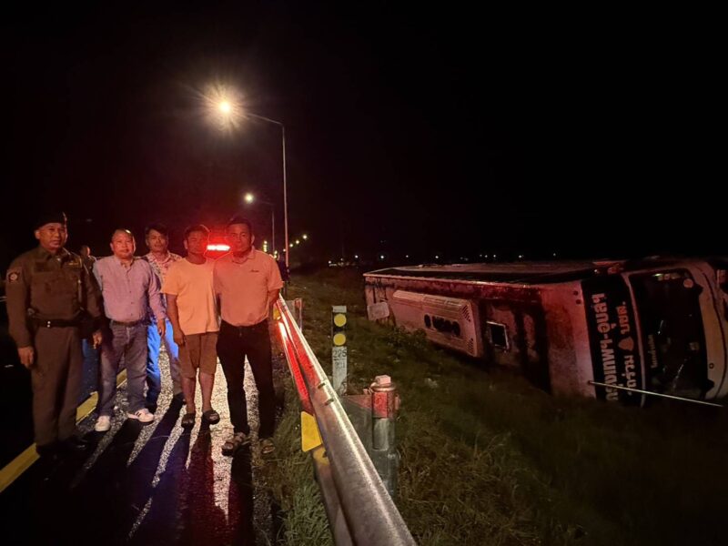 เรียนผู้บังคับบัญชาเหตุรถว 40 ตนเอง