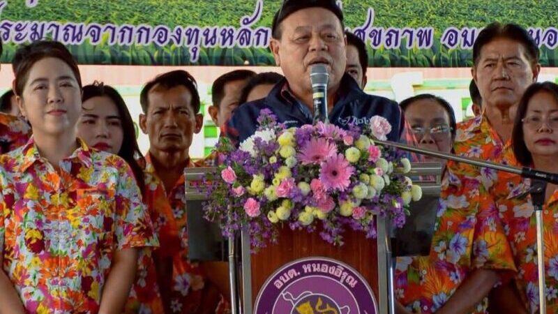 “สส.เป้า นำทีมเปิดโครงการ ‘ร้อยรักดวงใจ ห่วงใยผู้สูงอายุ’ เสริมสุขภาพ-สานวัฒนธรรม สร้างรอยยิ้มชุมชนหนองอิรุณ”