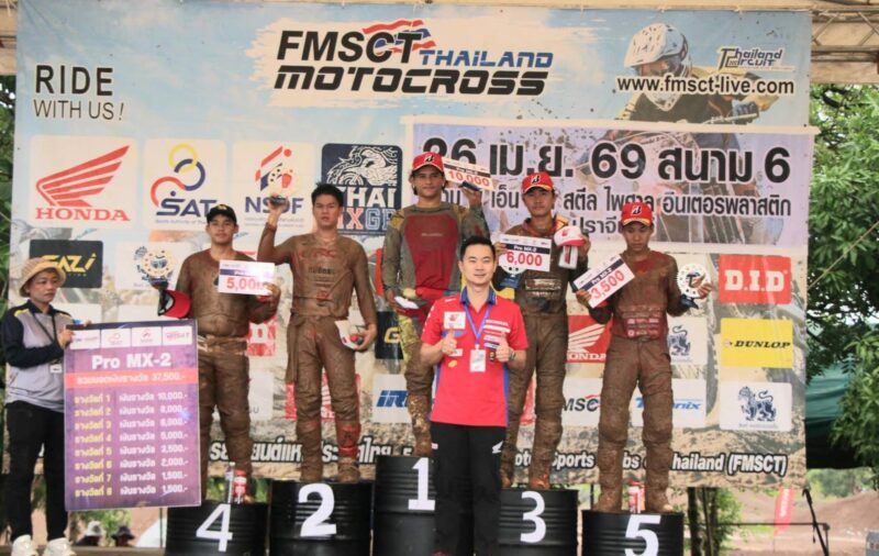 เคิร์ก วิลเลี่ยม กิ๊บ ยอดนักบิดแชมป์ออสเตรเลีย 2015 จากทีมกู๊ดบอย เป็นสนามที่ 6 ส่วนสนามต่อไป สนามที่ 7 แข่งวันที่ 31 พฤษภาคม ที่ซิลเวอร์ร็อคไบค์ปาร์ค จ.เลย