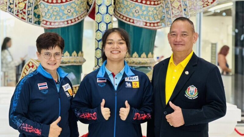 ร่วมส่งกำลังใจ“ชลิดา เที่ยงดี” จอมพลังหญิงหนึ่งเดียวของไทย ร่วมแข่งขันยกน้ำหนัก 2026 ยูนิเวอร์แซล เวทลิฟติ้งคัพ ที่ประเทศซามัวร์ เพื่อเก็บเกี่ยวประสบการณ์และสร้างสัมพันธภาพระหว่างทวีป 