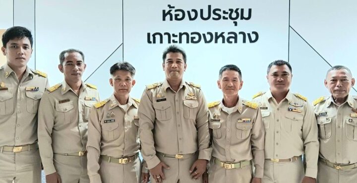 ชุมพร-ต้องรอด สภาเกษตรฯเปิดวาระเร่งด่วน! ผนึกฝนหลวง เตรียมส่งเครื่องบินเพิ่ม 2 ลำ เสริมทัพรับมือวิกฤตภัยแล้งภาคใต้ตอนบน