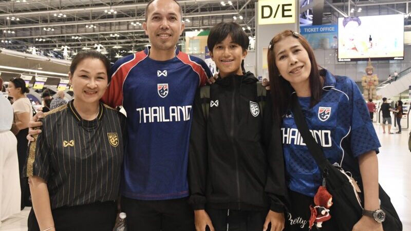“โค้ชมิ่ม” นำ ฟุตบอลหญิงไทย U17 เดินทางสู้ศึกชิงแชมป์เอเชีย 2026 ลุ้นตั๋วบอลโลก, มองทีมพยายามทำงานหนักเพื่อเป้าหมาย