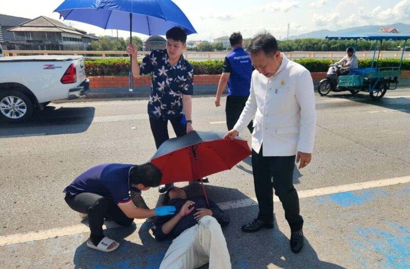 ผู้ว่าฯ ชลบุรี น้ำใจงาม! จอดรถกลางทางช่วยผู้บาดเจ็บจักรยานยนต์ล้ม แม้มีภารกิจเร่งด่วน