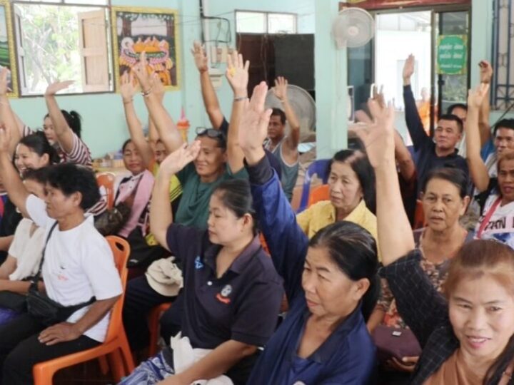 เตรียมจัดงานใหญ่! วัดโปร่งตะคลองประชุมร่วมคณะสงฆ์และชาวบ้าน กำหนดจัดงานฝังลูกนิมิตช่วงส่งท้ายปี