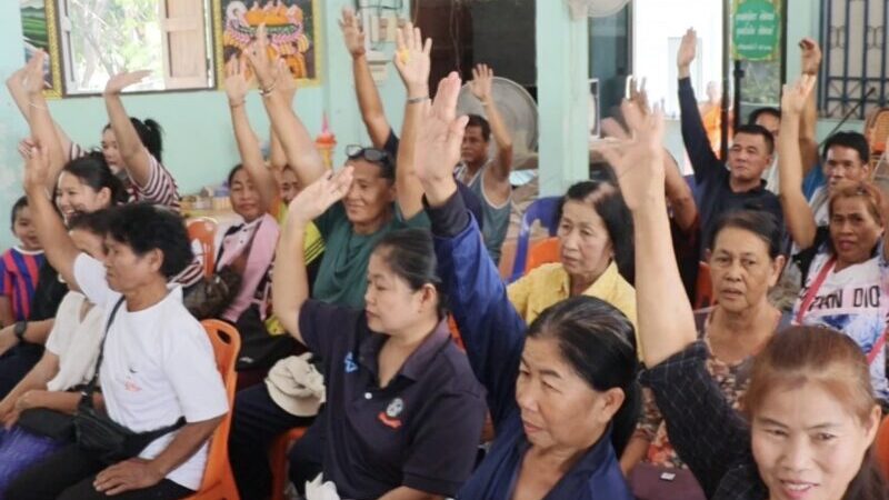 เตรียมจัดงานใหญ่! วัดโปร่งตะคลองประชุมร่วมคณะสงฆ์และชาวบ้าน กำหนดจัดงานฝังลูกนิมิตช่วงส่งท้ายปี