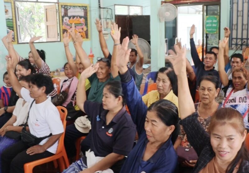 เตรียมจัดงานใหญ่! วัดโปร่งตะคลองประชุมร่วมคณะสงฆ์และชาวบ้าน กำหนดจัดงานฝังลูกนิมิตช่วงส่งท้ายปี