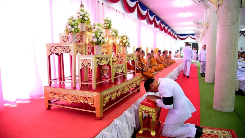 มุกดาหารจัดพิธีเจริญพระพุทธมนต์เฉลิมพระเกียรติ เนื่องในโอกาสวันคล้ายวันประสูติ เจ้าฟ้าทีปังกรรัศมีโชติฯ